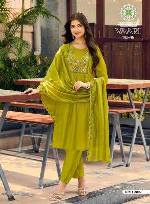 Passion tree vaari vol-2 wholesale dress material market in surat with price