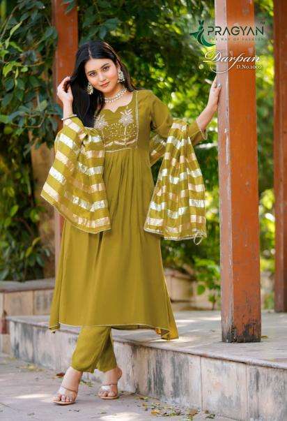 Pragyan darpan vol 1 wholesale kurti market in kolkata with price