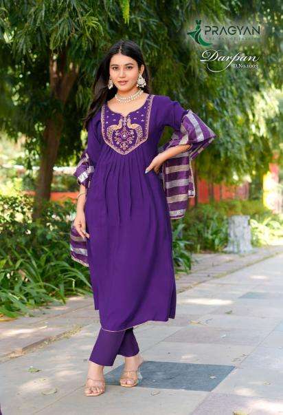Pragyan darpan vol 1 wholesale kurti market in kolkata with price