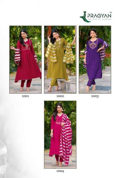 Pragyan darpan vol 1 wholesale kurti market in kolkata with price