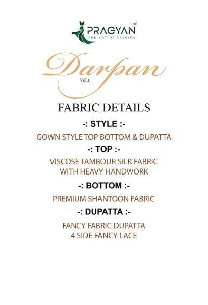 Pragyan darpan vol 1 wholesale kurti market in kolkata with price