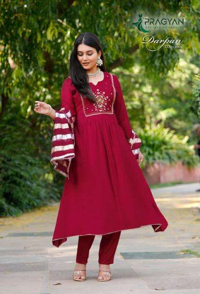 Pragyan darpan vol 1 wholesale kurti market in kolkata with price