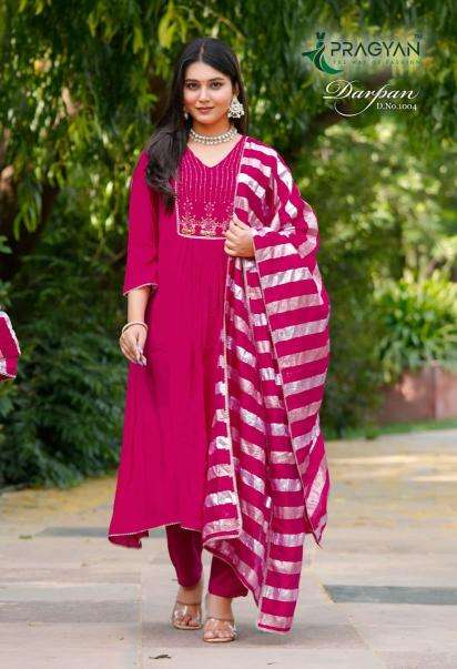 Pragyan darpan vol 1 wholesale kurti market in kolkata with price