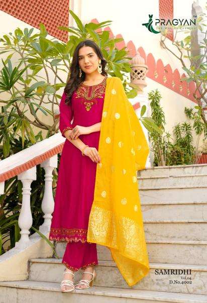 Pragyan samriddhi vol 4 wholesale kurti market in burrabazar kolkata