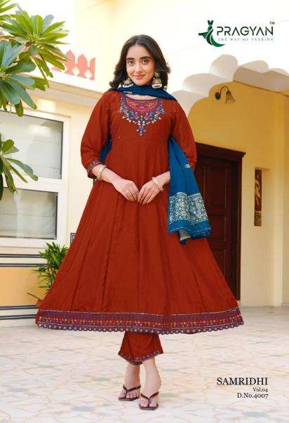 Pragyan samriddhi vol 4 wholesale kurti market in burrabazar kolkata