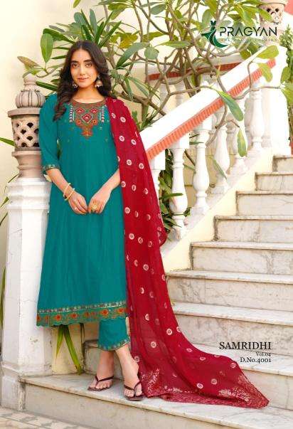 Pragyan samriddhi vol 4 wholesale kurti market in burrabazar kolkata