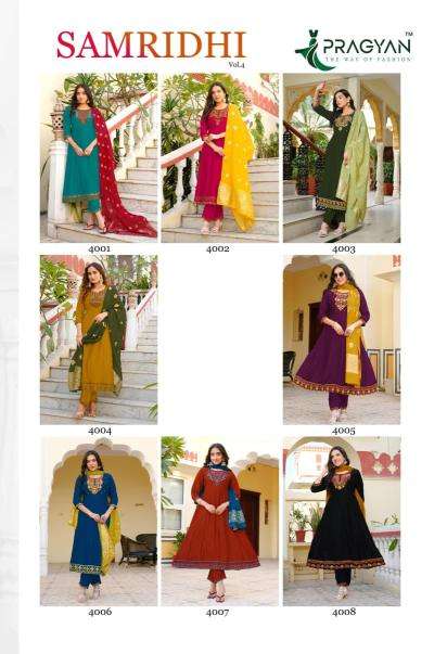 Pragyan samriddhi vol 4 wholesale kurti market in burrabazar kolkata