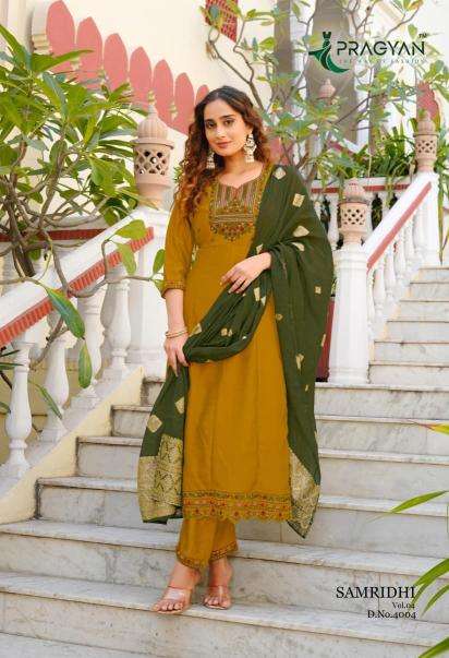 Pragyan samriddhi vol 4 wholesale kurti market in burrabazar kolkata