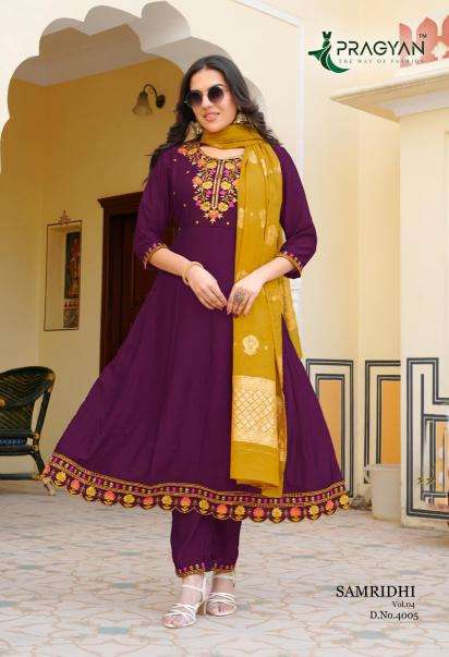 Pragyan samriddhi vol 4 wholesale kurti market in burrabazar kolkata