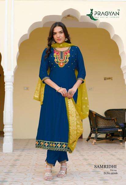 Pragyan samriddhi vol 4 wholesale kurti market in burrabazar kolkata