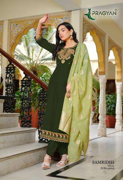 Pragyan samriddhi vol 4 wholesale kurti market in burrabazar kolkata