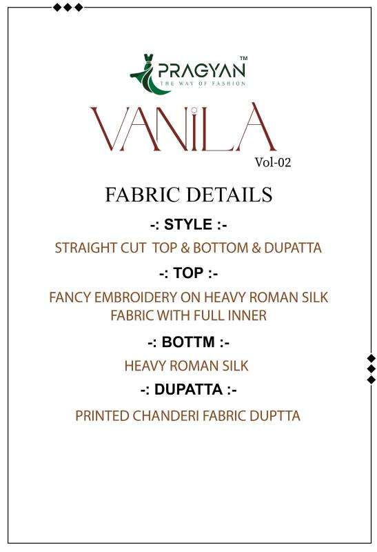Pragyan vanila 2 wholesale kurti in surat market
