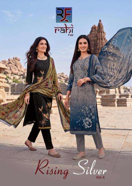 Rahi fab rising silver vol-4 wholesale dress materials market in surat