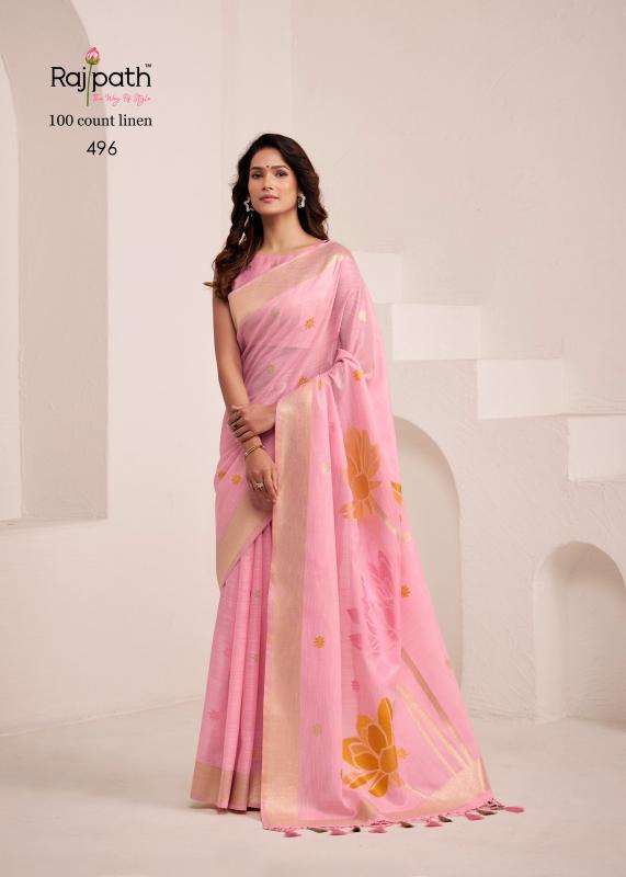 Rajpath dinamic silk wholesale saree market in ahemdabad