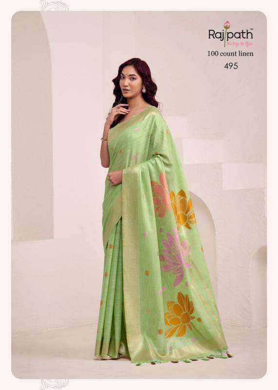 Rajpath dinamic silk wholesale saree market in ahemdabad
