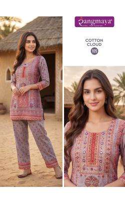 Rangmaya cotton cloud wholesale indian kurti suppliers