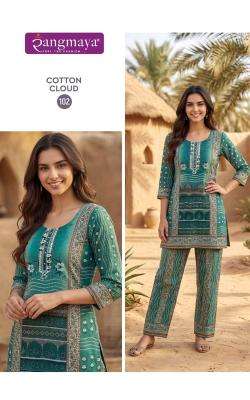 Rangmaya cotton cloud wholesale indian kurti suppliers