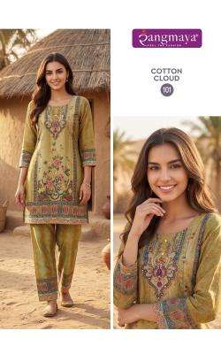 Rangmaya cotton cloud wholesale indian kurti suppliers