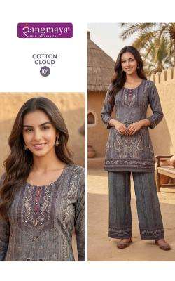 Rangmaya cotton cloud wholesale indian kurti suppliers