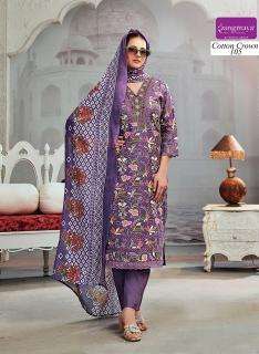 Rangmaya wholesale indian kurti suppliers