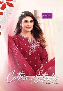 Rangmaya wholesale kurti set india