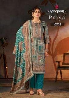 Rangoon priya kurti wholesalers in ahmedabad