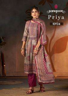 Rangoon priya kurti wholesalers in ahmedabad