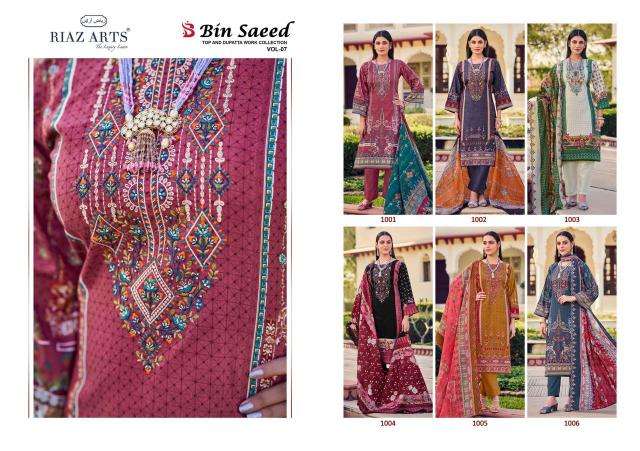 Riaz arts bin saeed vol 7 wholesale dress materials in mumbai with price