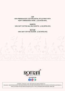 Romani bin kareem vol 5 pune dress material wholesale