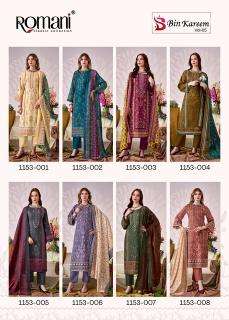 Romani bin kareem vol 5 pune dress material wholesale
