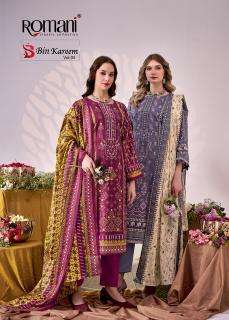 Romani bin kareem vol 5 pune dress material wholesale