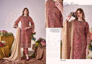 Romani bin kareem vol 5 pune dress material wholesale