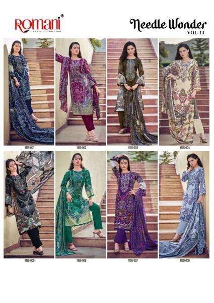 Romani needle wonder vol-14 wholesale market in surat for dress materials