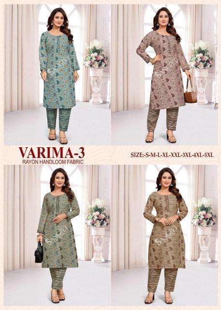 Sangeet varima-3 wholesale indian kurti suppliers