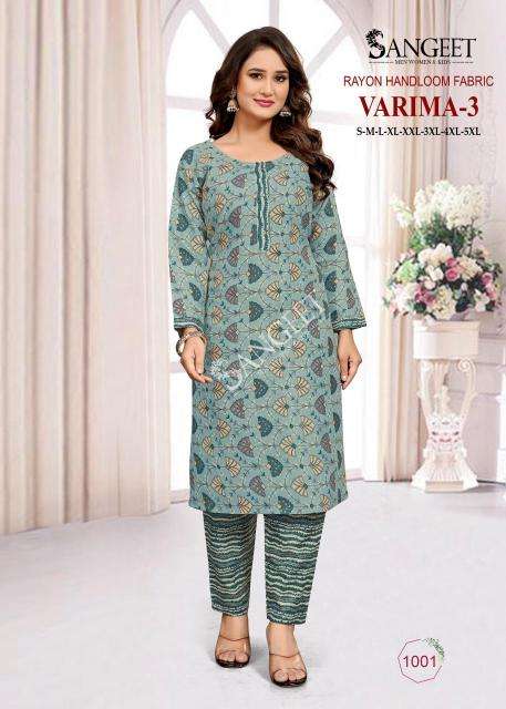 Sangeet varima-3 wholesale indian kurti suppliers