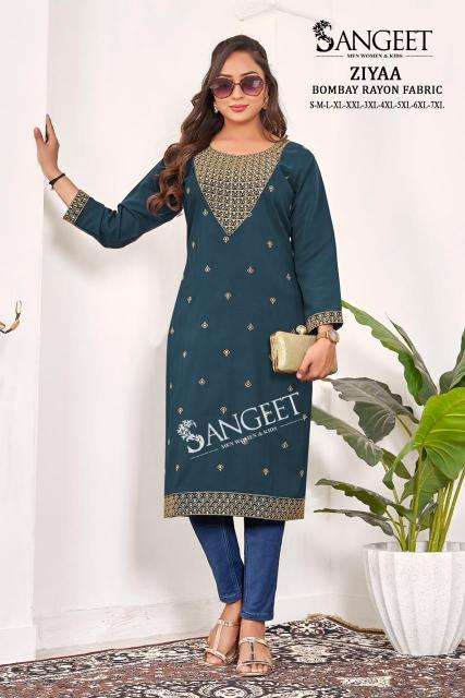 Sangeet ziyaa kurtis wholesale market in ahmedabad