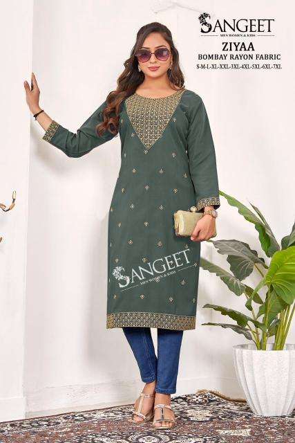 Sangeet ziyaa kurtis wholesale market in ahmedabad
