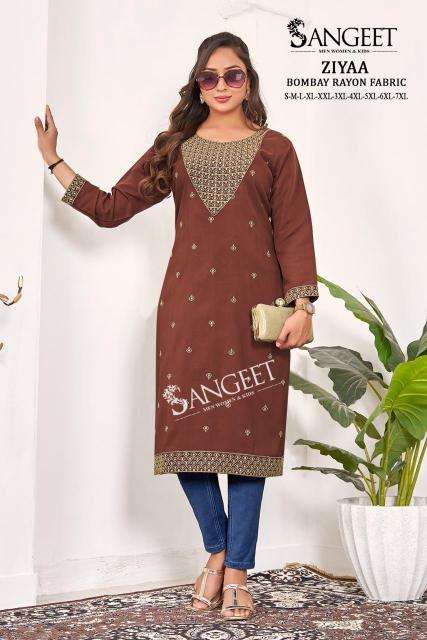 Sangeet ziyaa kurtis wholesale market in ahmedabad