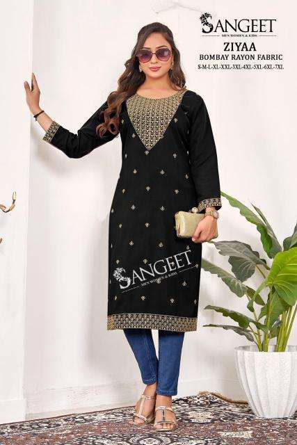 Sangeet ziyaa kurtis wholesale market in ahmedabad
