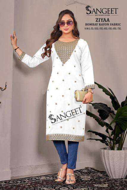 Sangeet ziyaa kurtis wholesale market in ahmedabad