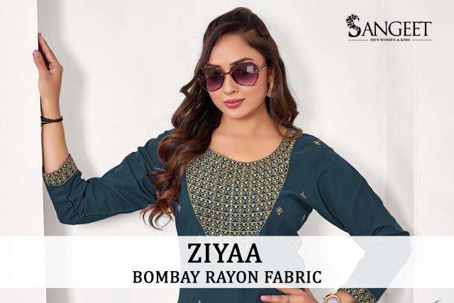 Sangeet ziyaa kurtis wholesale market in ahmedabad
