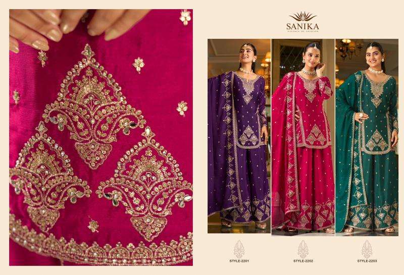 Sanika lehar salwar suit wholesale market in surat
