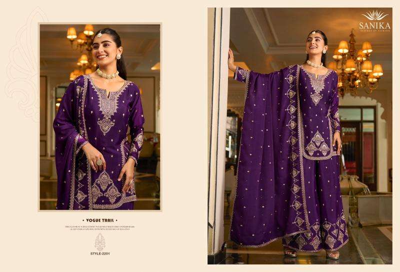 Sanika lehar salwar suit wholesale market in surat