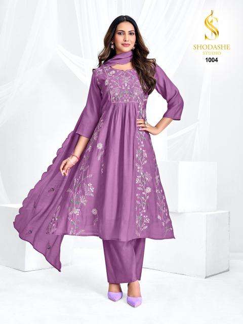 Shodashe madhubala wholesale kurtis online india