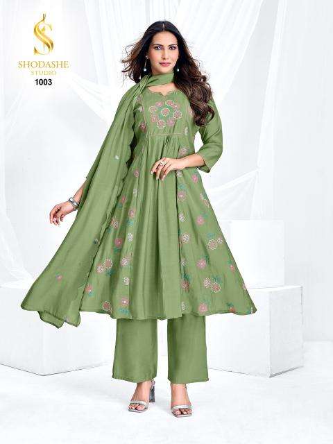 Shodashe madhubala wholesale kurtis online india