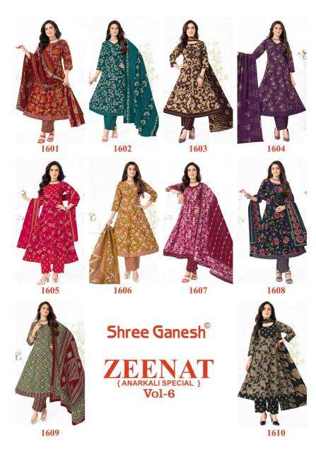 Shree ganesh zeenat vol-6 wholesale kurti shop ahmedabad