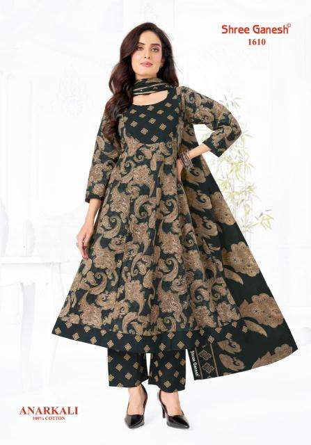 Shree ganesh zeenat vol-6 wholesale kurti shop ahmedabad