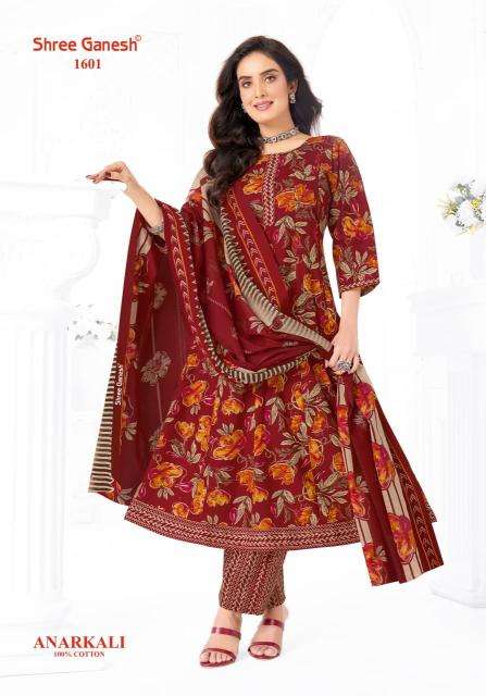 Shree ganesh zeenat vol-6 wholesale kurti shop ahmedabad