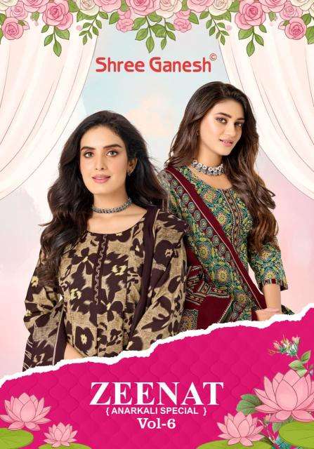 Shree ganesh zeenat vol-6 wholesale kurti shop ahmedabad