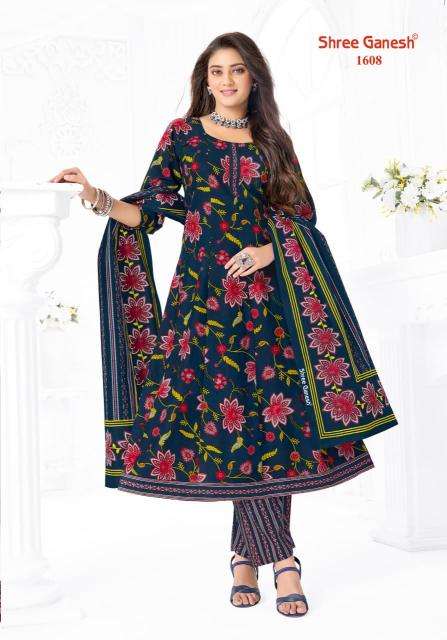 Shree ganesh zeenat vol-6 wholesale kurti shop ahmedabad